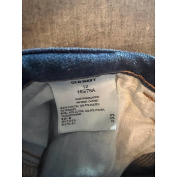 Old‎ Navy jeans - Picture 3 of 4